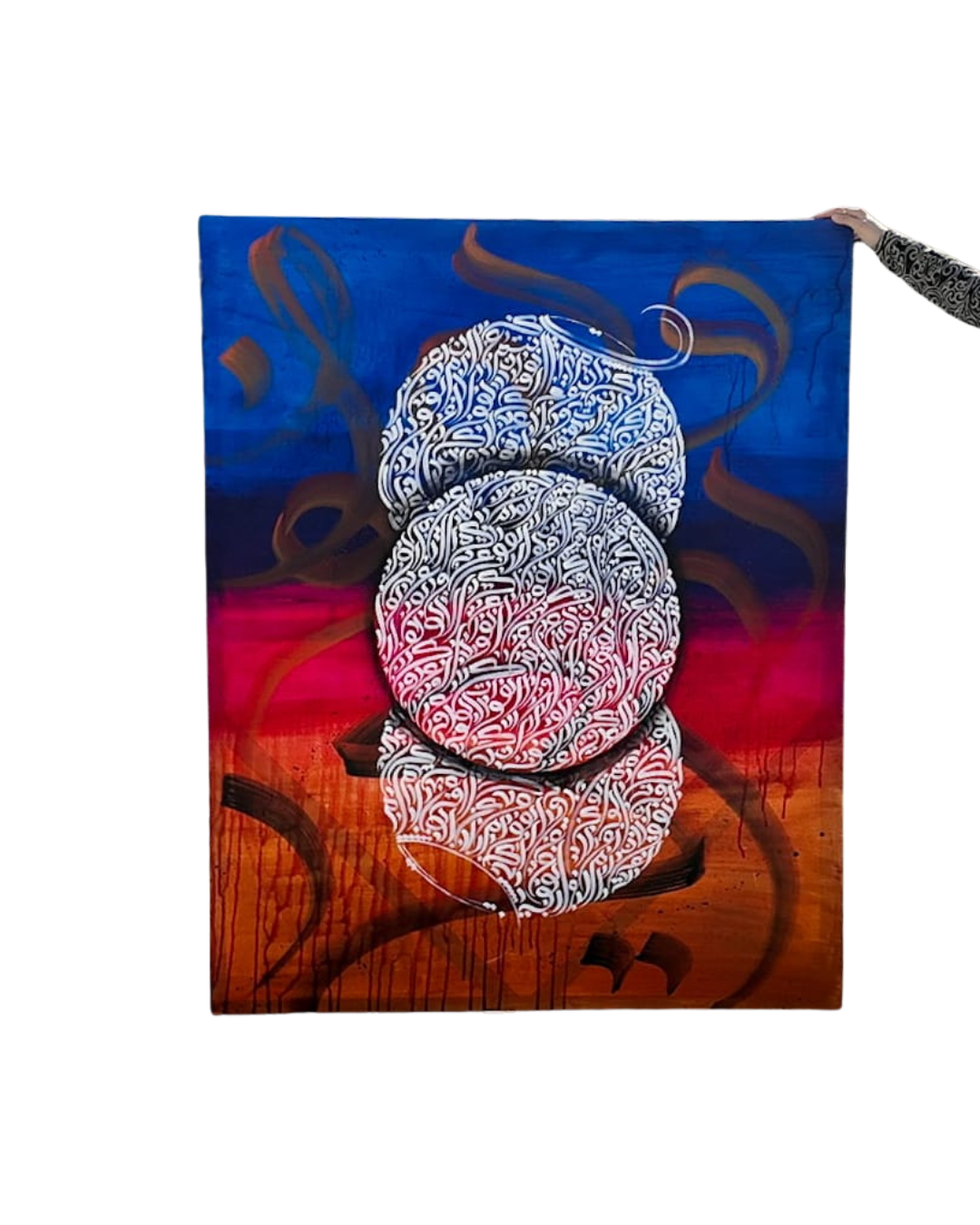 “Every Circle, A Prayer” | Original Arabic Calligraphy Art