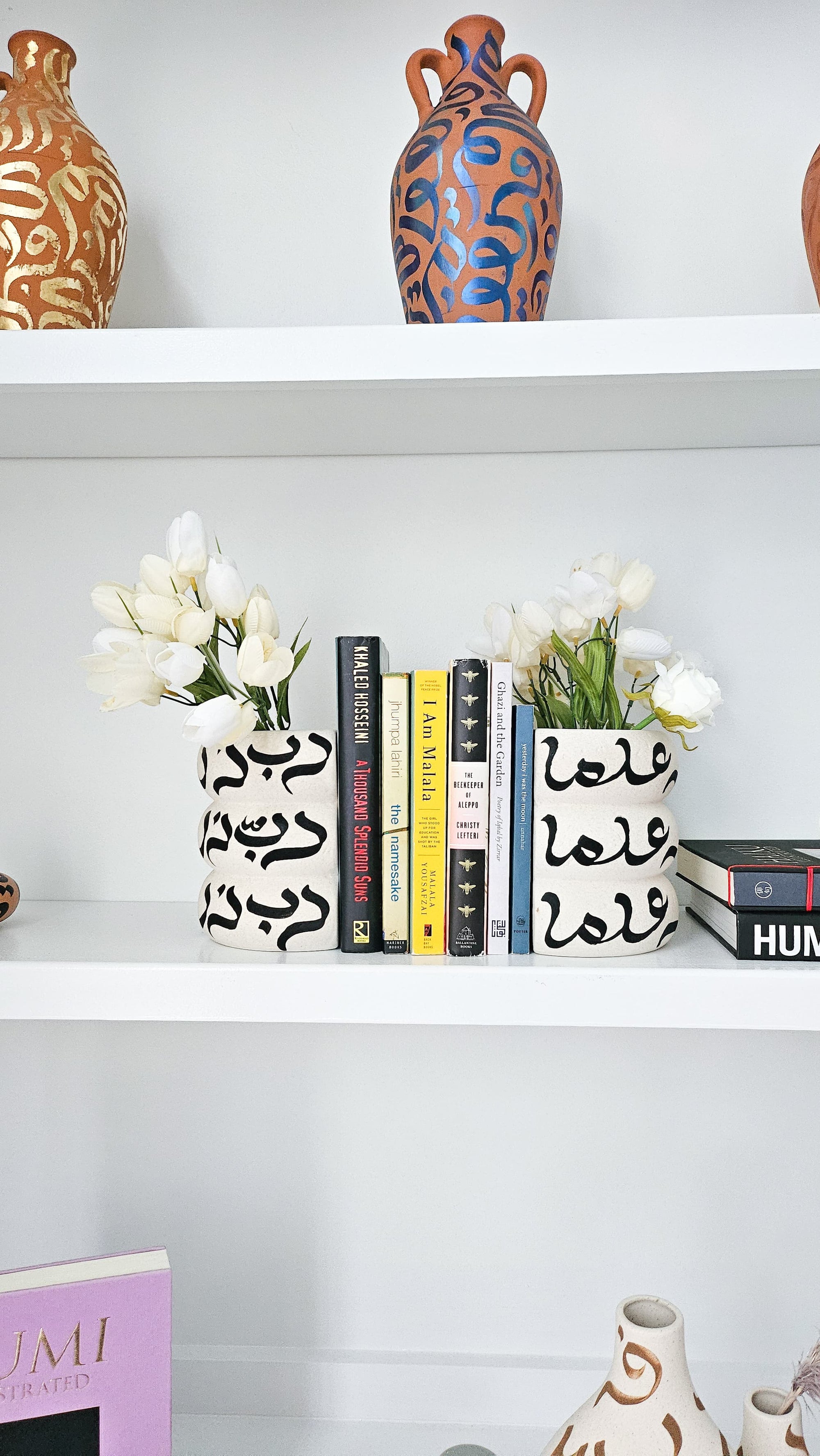 Hand Painted Book Ends - rabbi zidni ilma (set of 2)