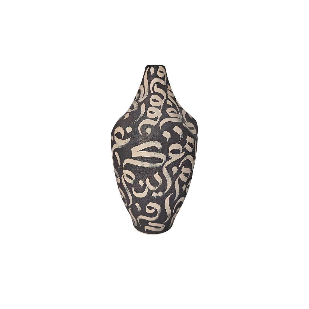 Hand Painted Vase - Beige on Black