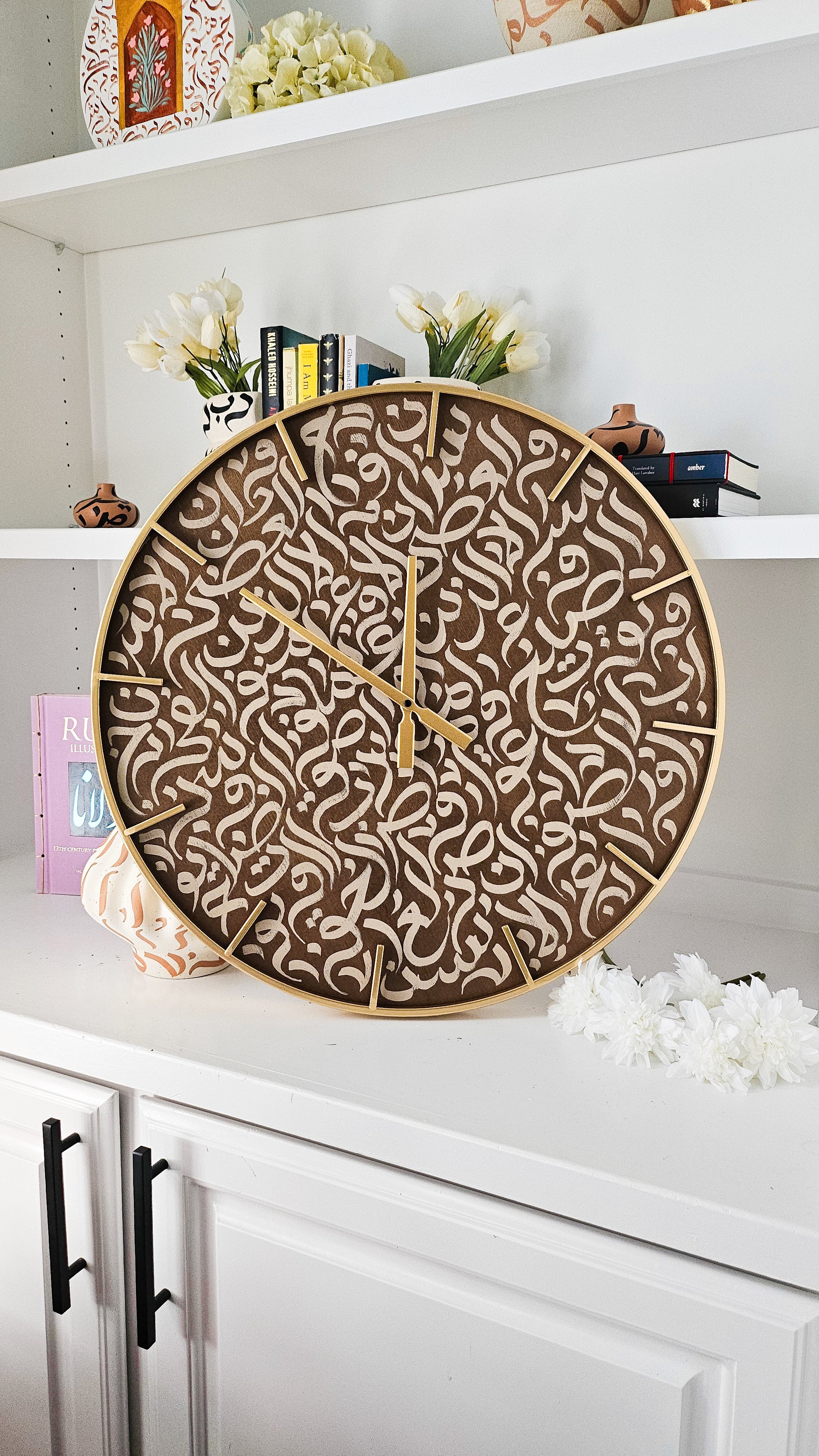 Clock in Calligraphy - Surah Asr