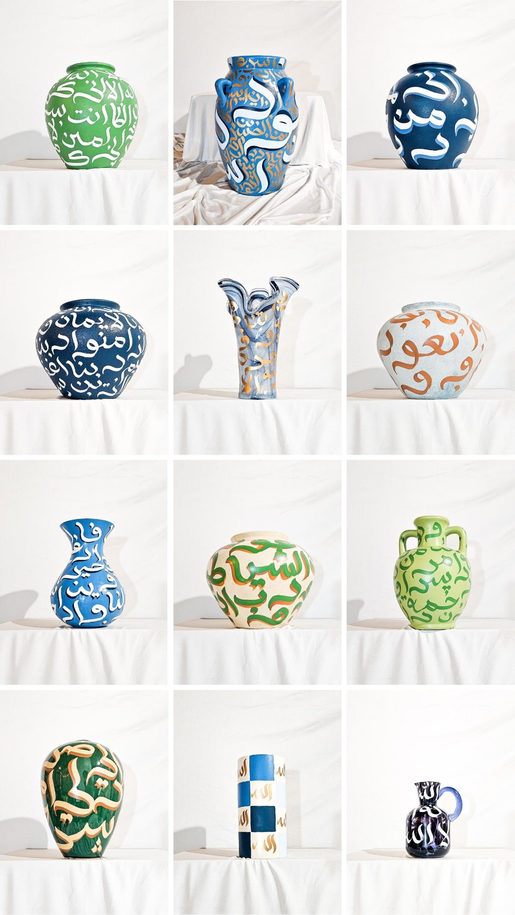 Vase #10 - 30 Duas for the World