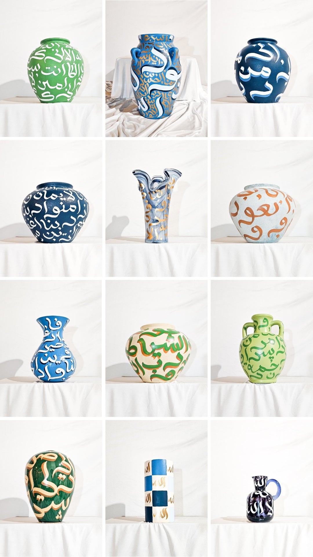 Vase #1 - 30 Duas for the World