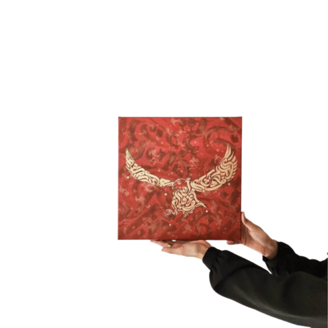 EAGLE Arabic Calligraphy Art | ORIGINAL ART