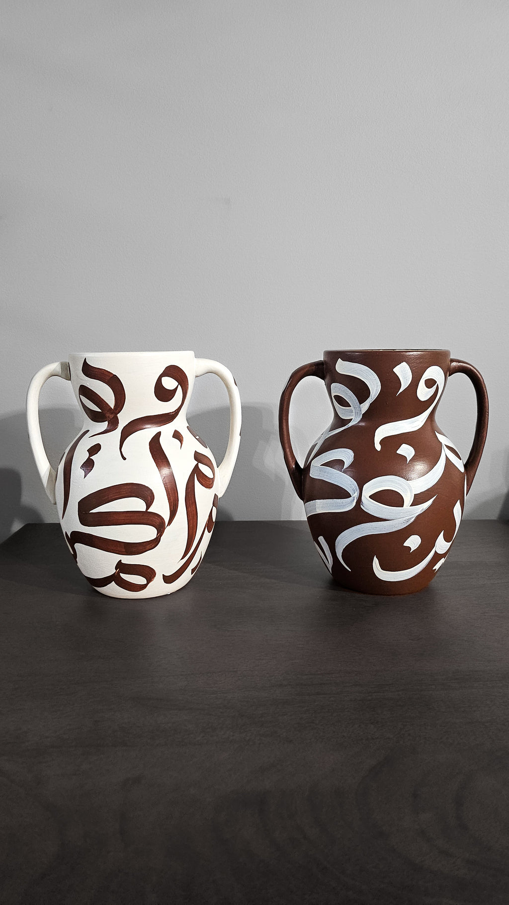 #2 - Brown at Dusk Vase Collection - Vase in White & Brown