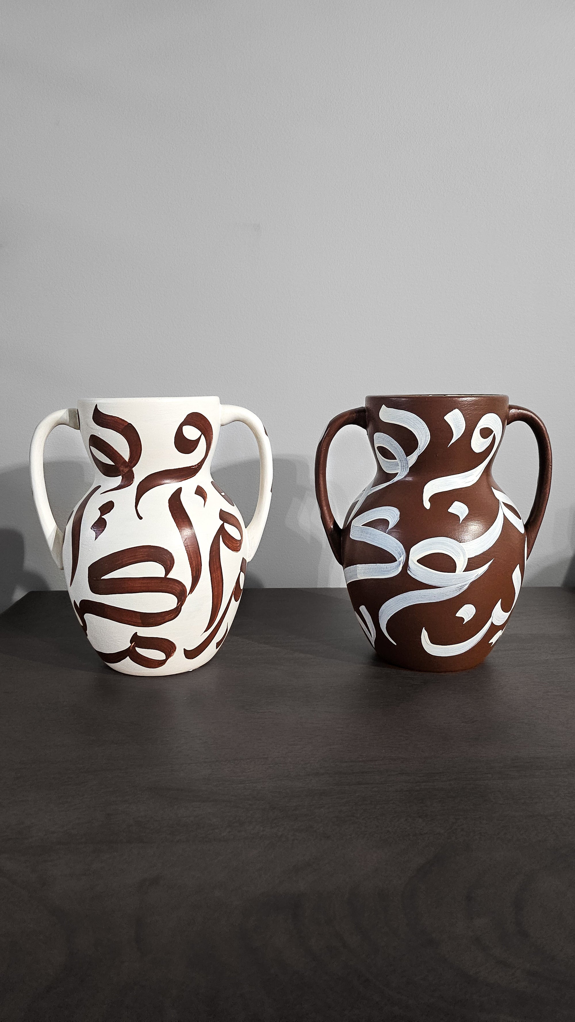 #1 & #2 Brown at Dusk Vase Set of 2