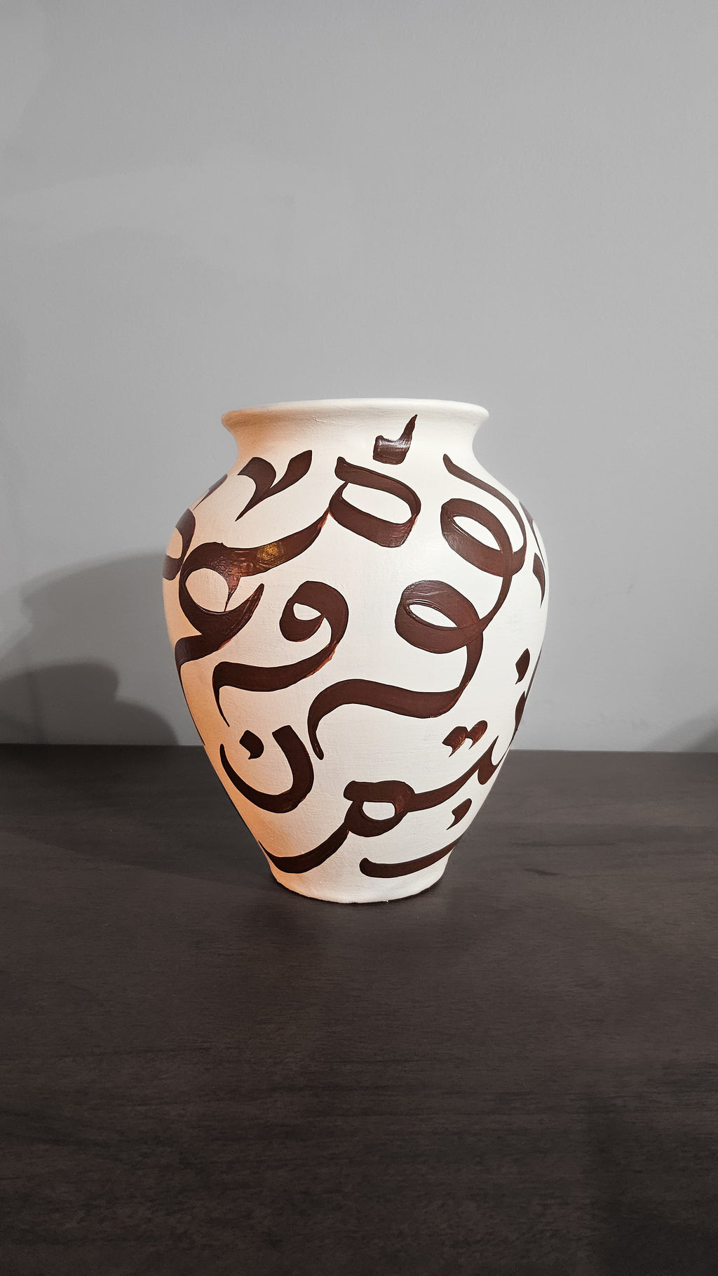 #3 - Brown at Dusk Vase Collection - Vase in White & Brown