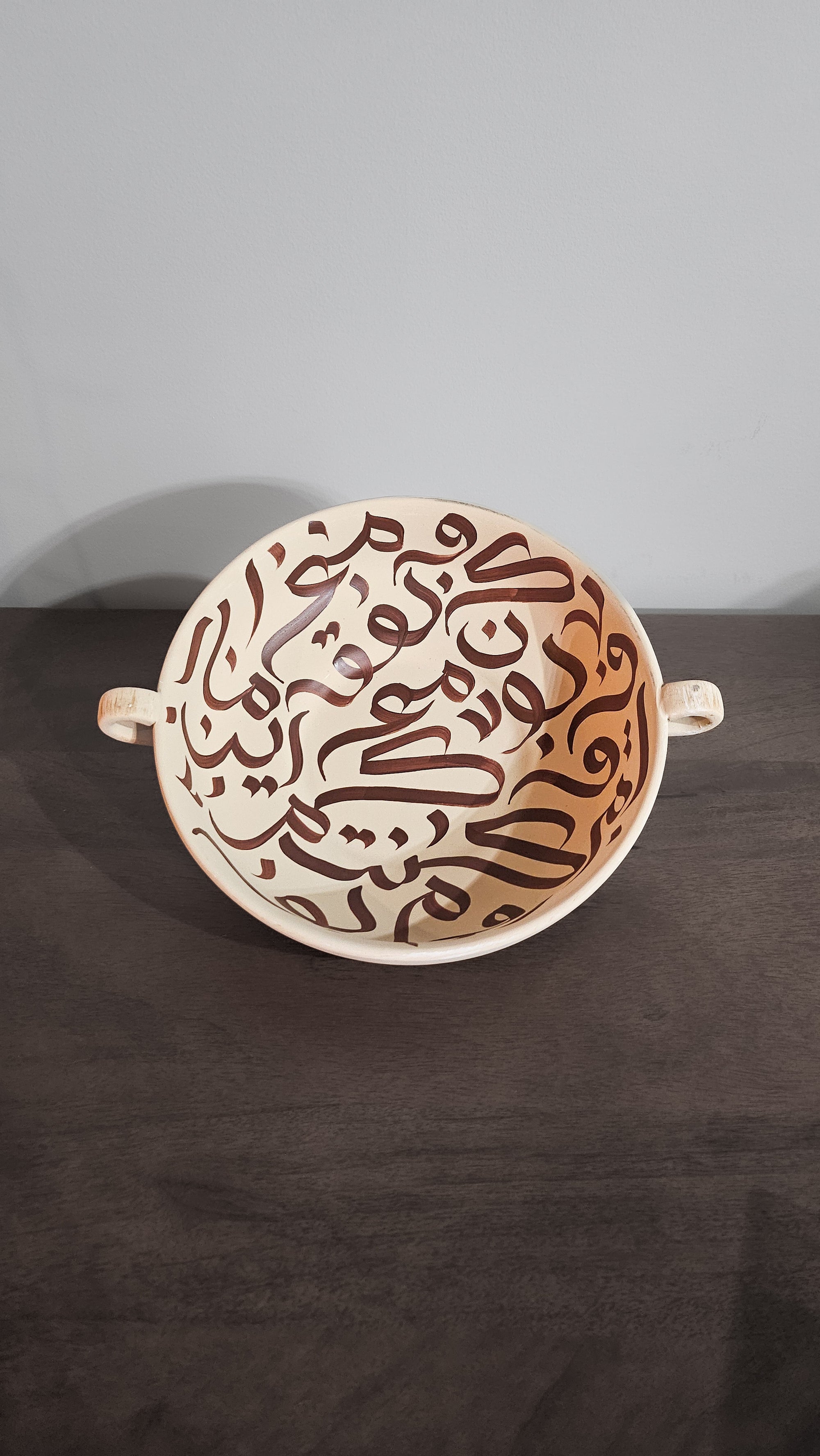 #14 - Brown at Dusk Vase Collection - Bowl in Sand & Brown