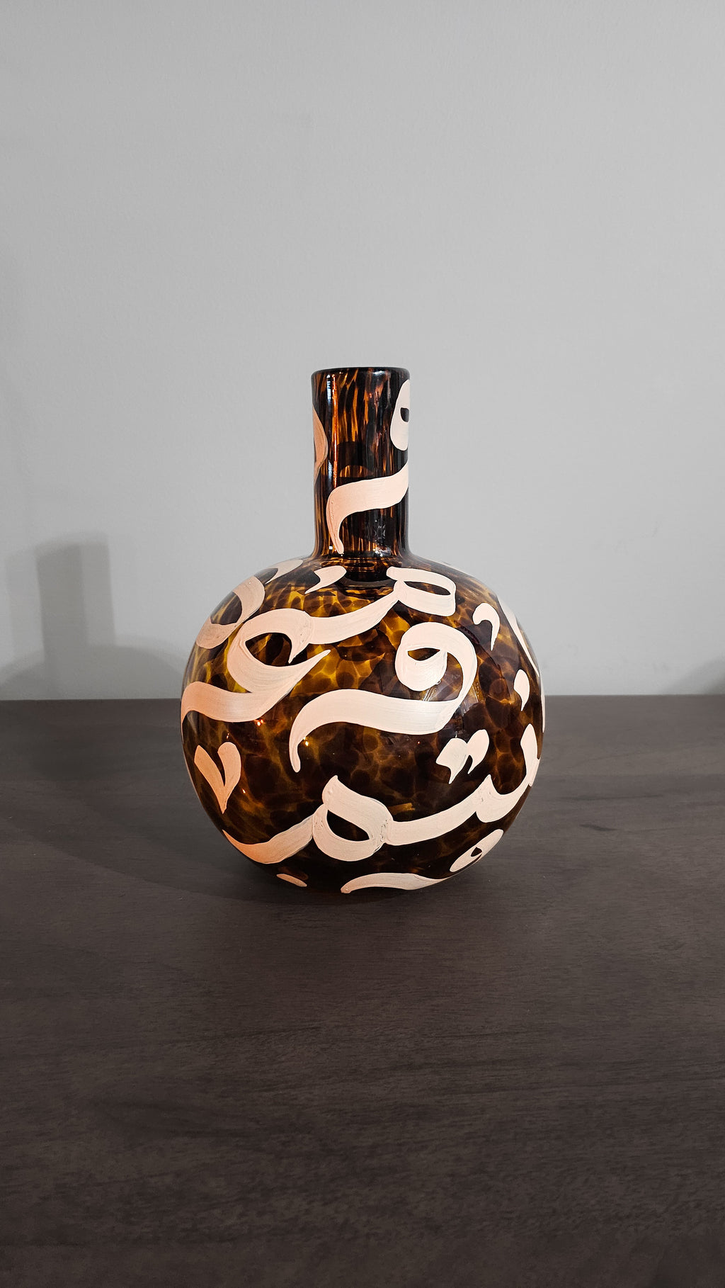 #7 - Brown at Dusk Vase Collection - Vase in Amber & Salmon