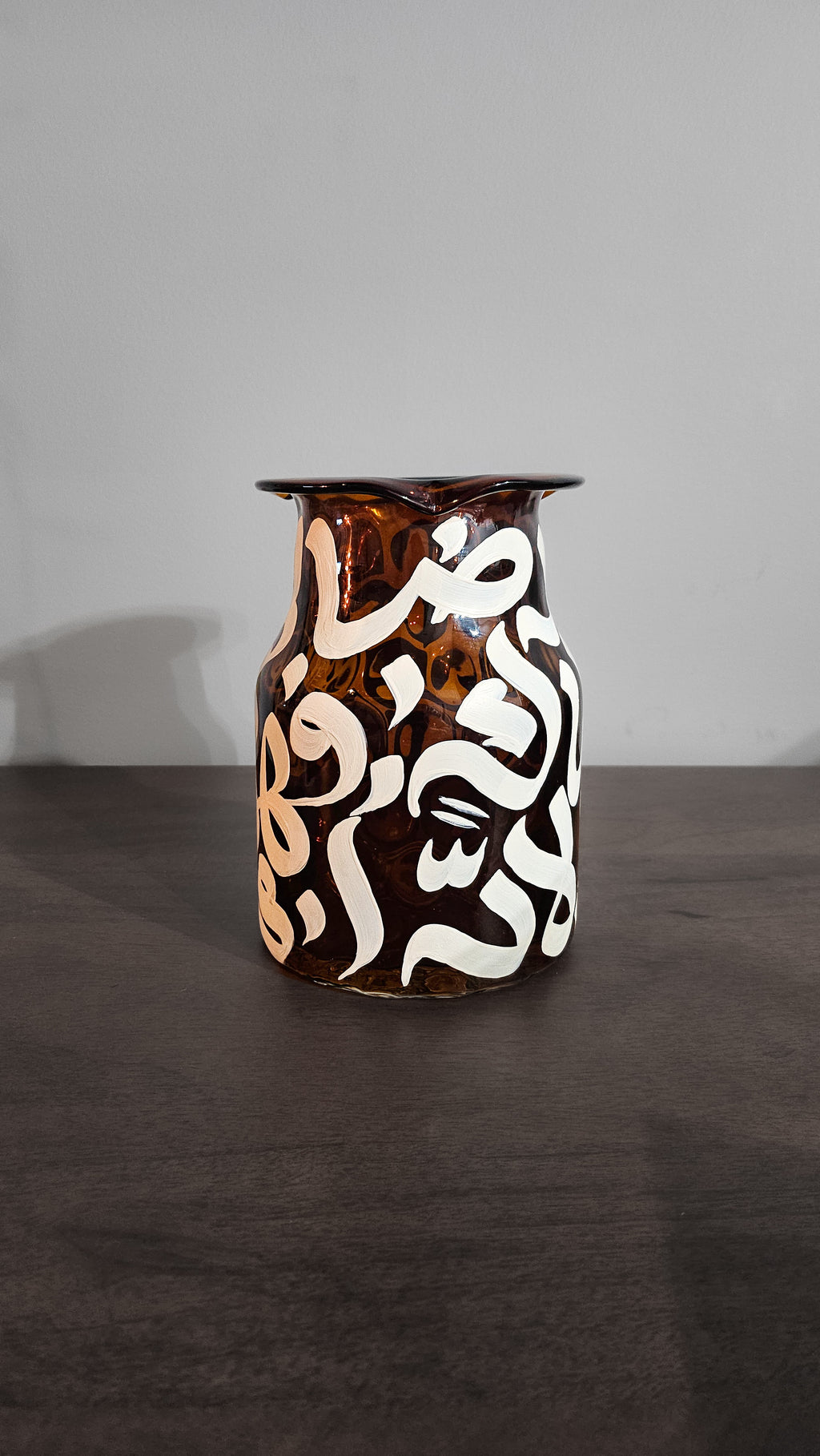 #9 - Brown at Dusk Vase Collection - Vase in Amber & White