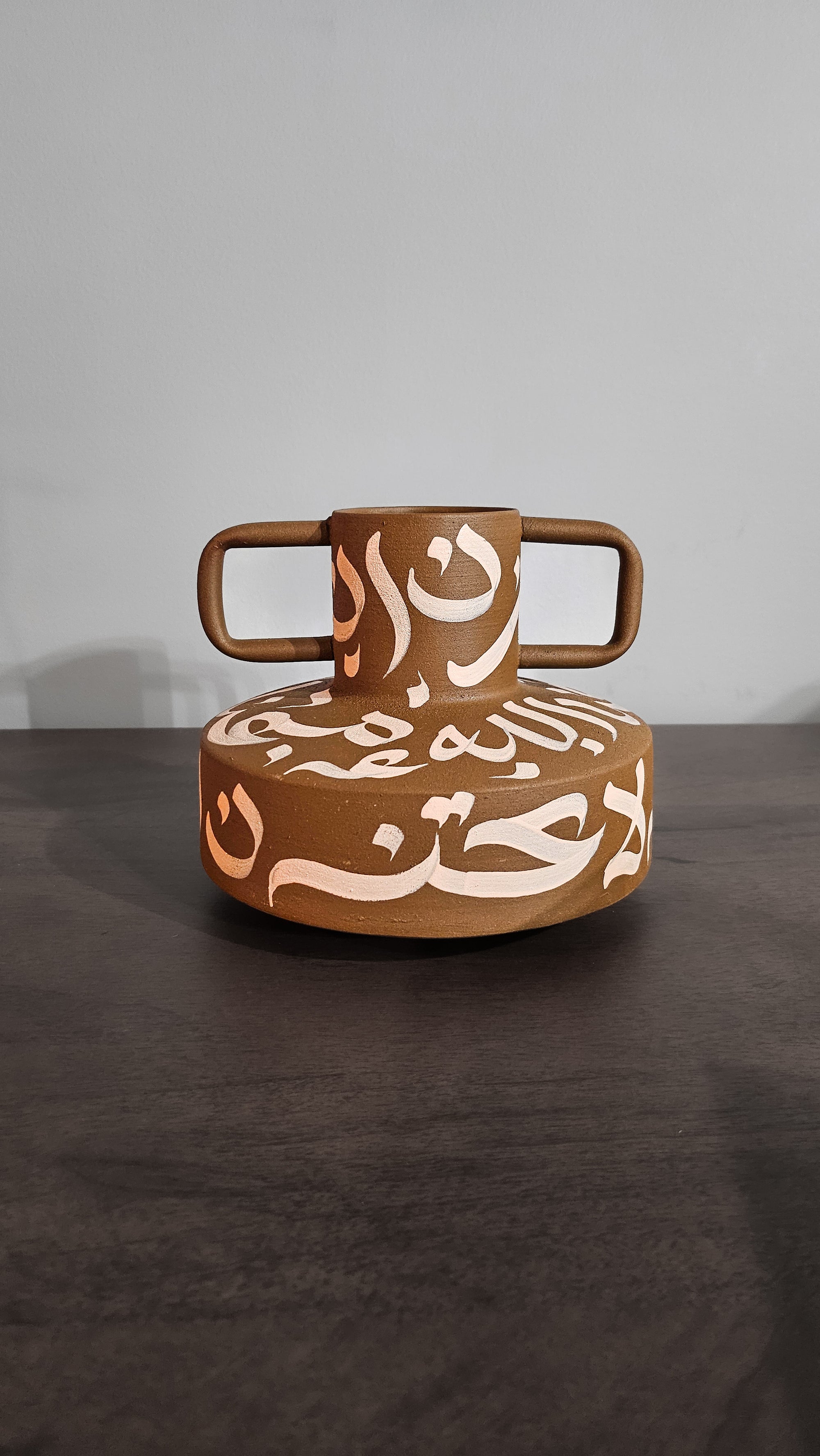 #11 - Brown at Dusk Vase Collection - Vase in Brown & Salmon