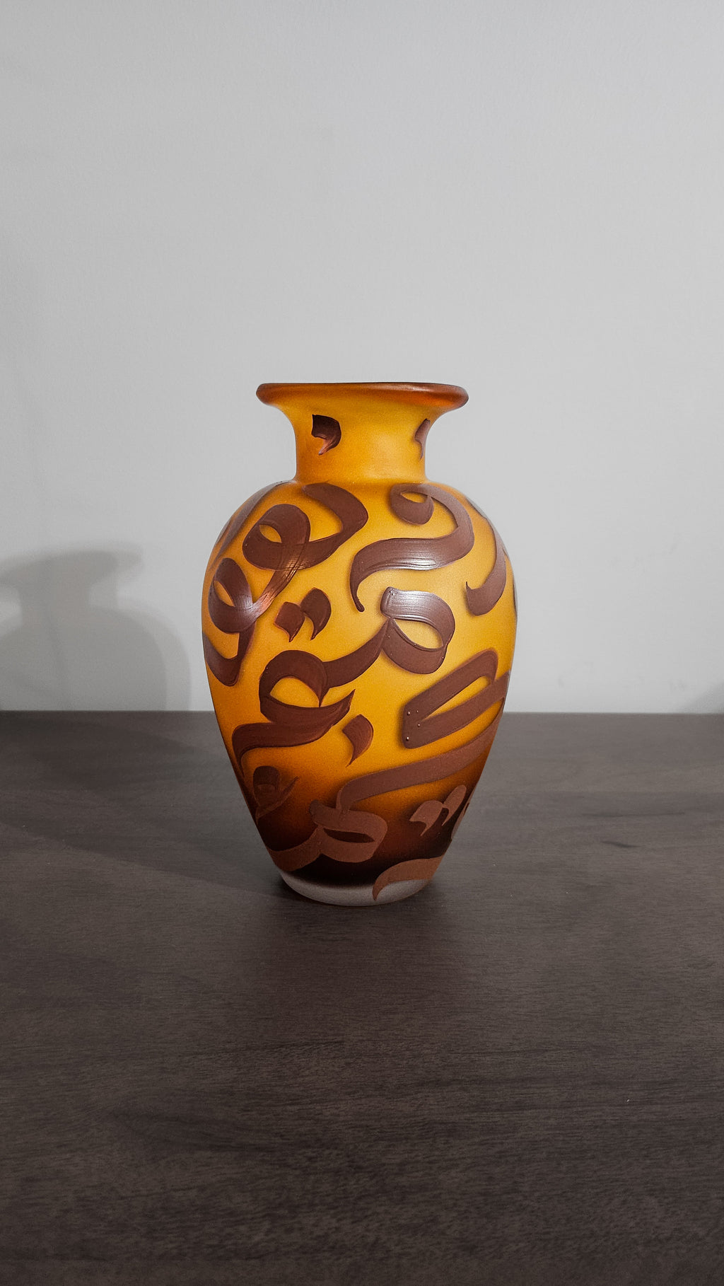 #12 - Brown at Dusk Vase Collection - Vase in Golden Hour & Brown