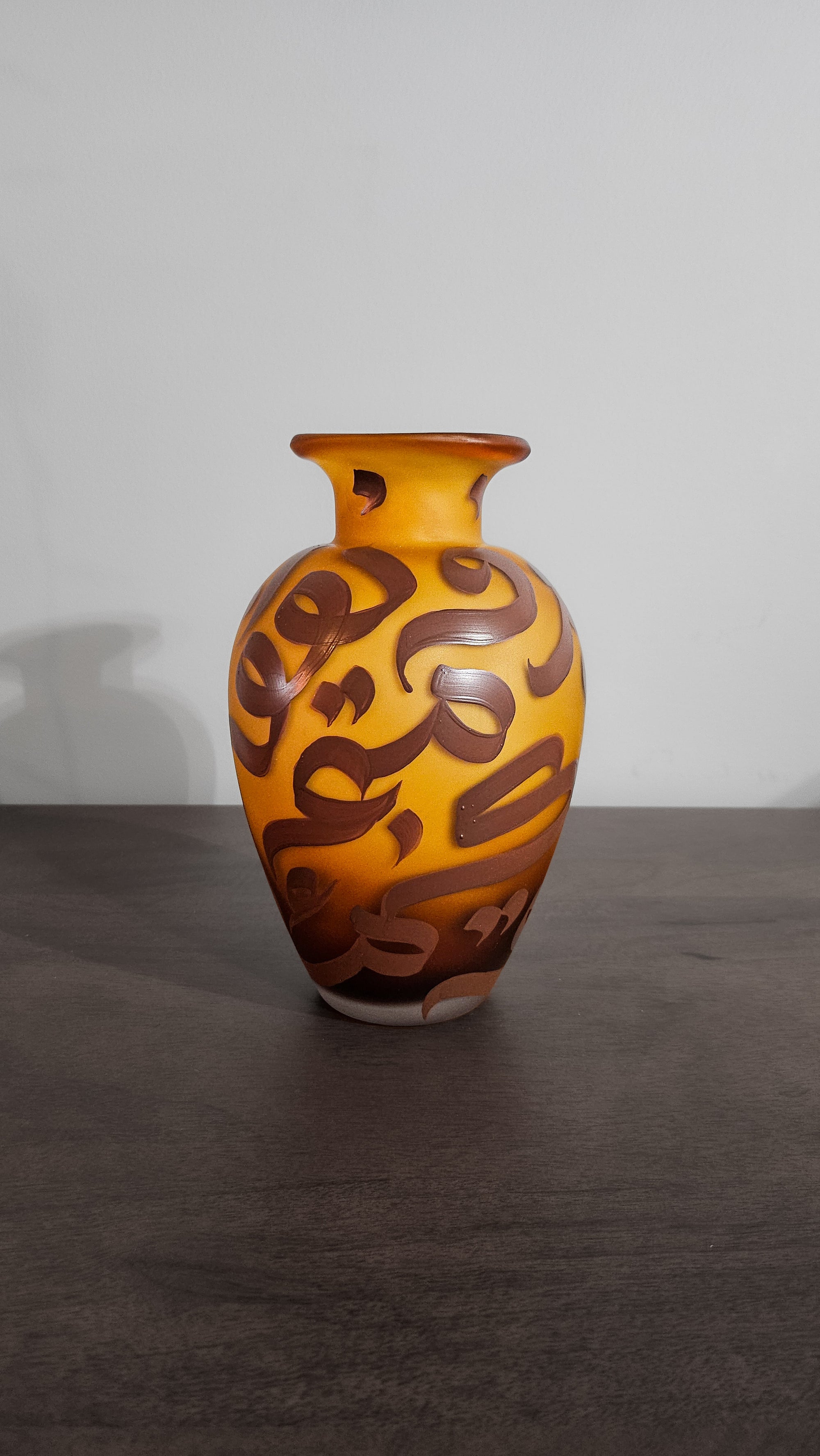 #12 - Brown at Dusk Vase Collection - Vase in Golden Hour & Brown