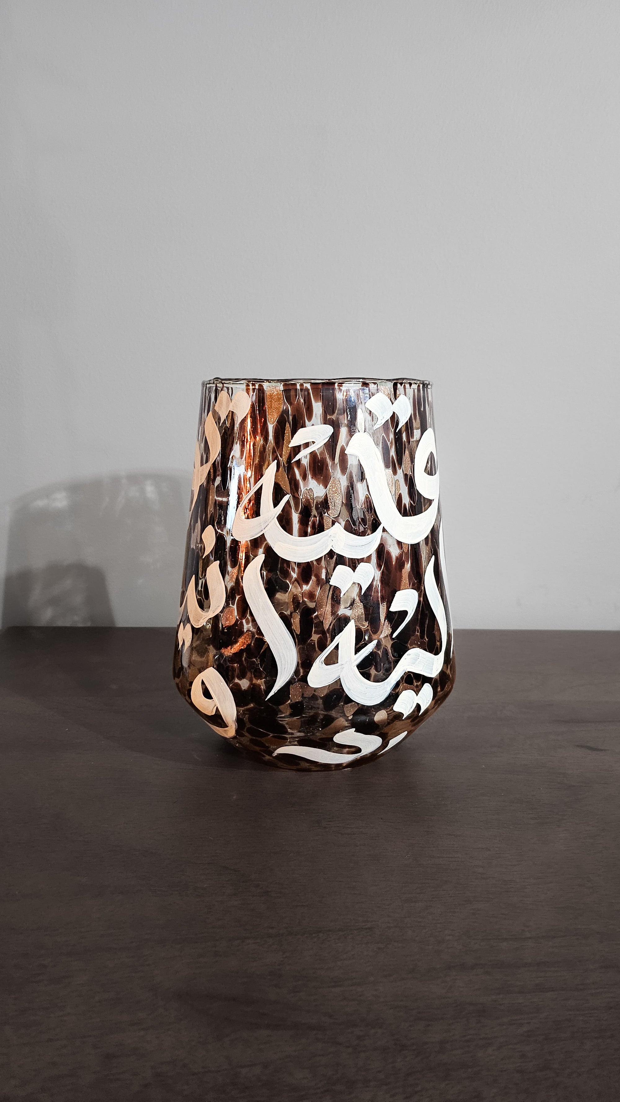 #10 - Brown at Dusk Vase Collection - Vase in Amber & White