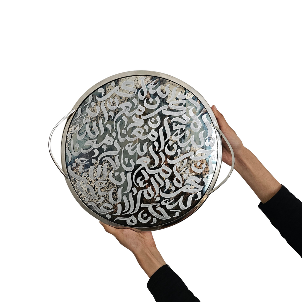 Mirror Tray in Silver | Original Arabic Calligraphy Art