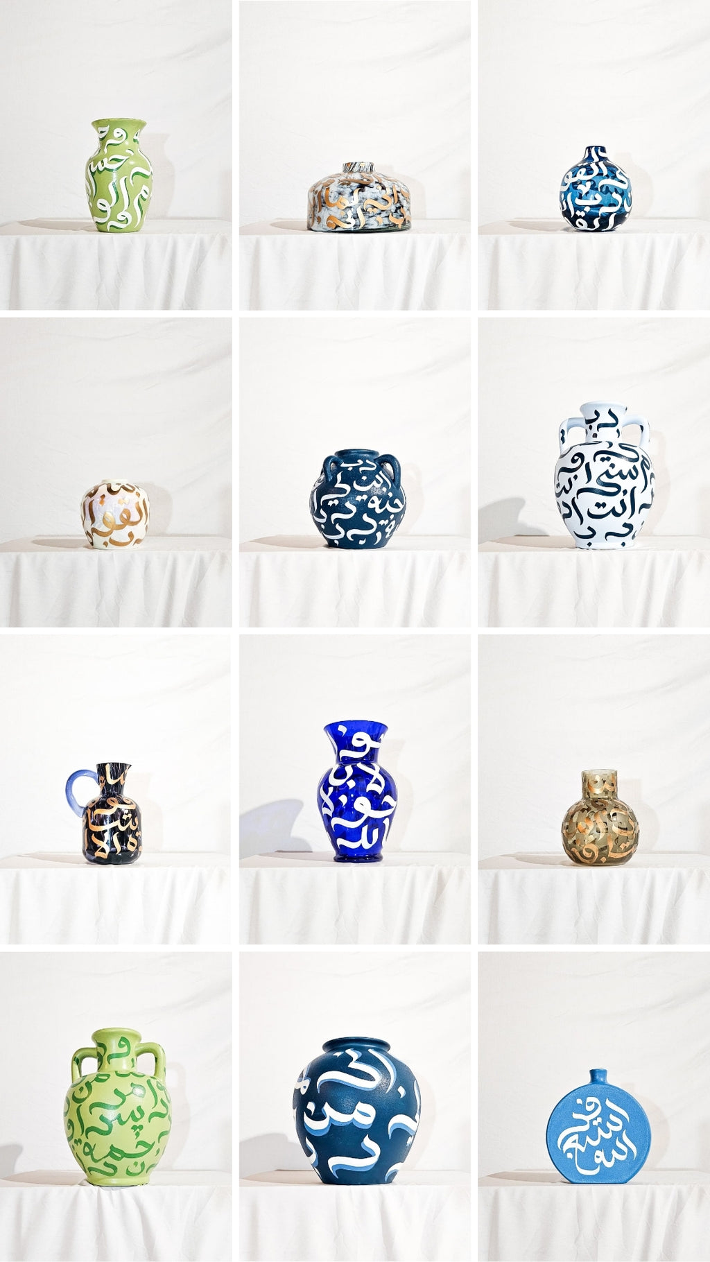 Vase #10 - 30 Duas for the World