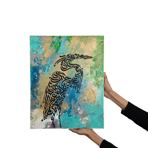 BIRD Arabic Calligraphy Art | ORIGINAL ART