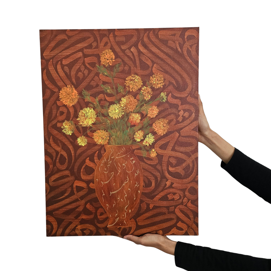 Vase Painting with Arabic Calligraphy | Surah Ikhlaas in Nastaliq