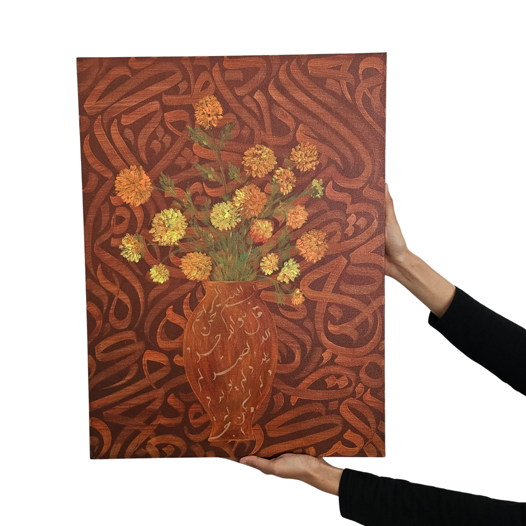 Vase Painting with Arabic Calligraphy | Surah Ikhlaas in Nastaliq