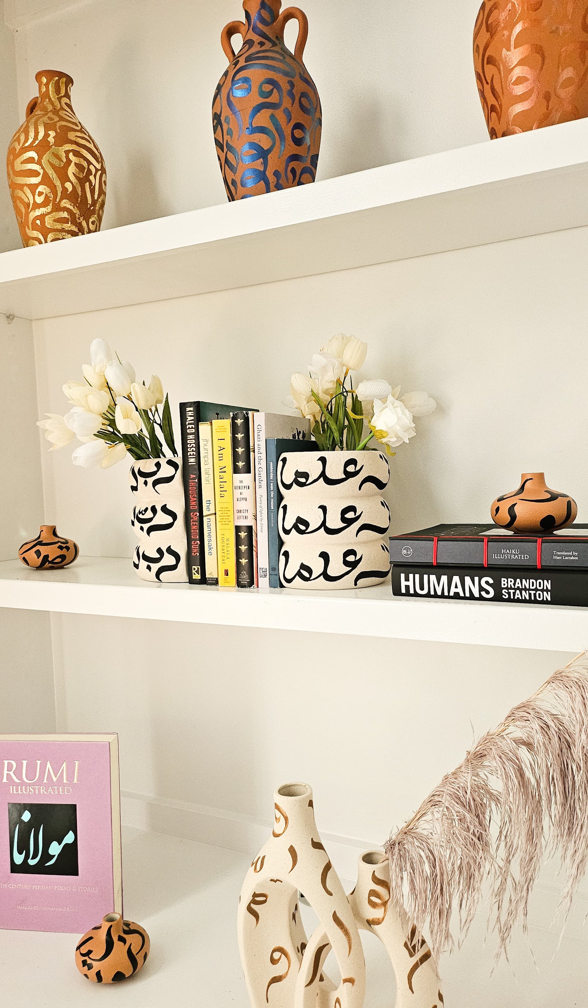 Hand Painted Book Ends - rabbi zidni ilma (set of 2)