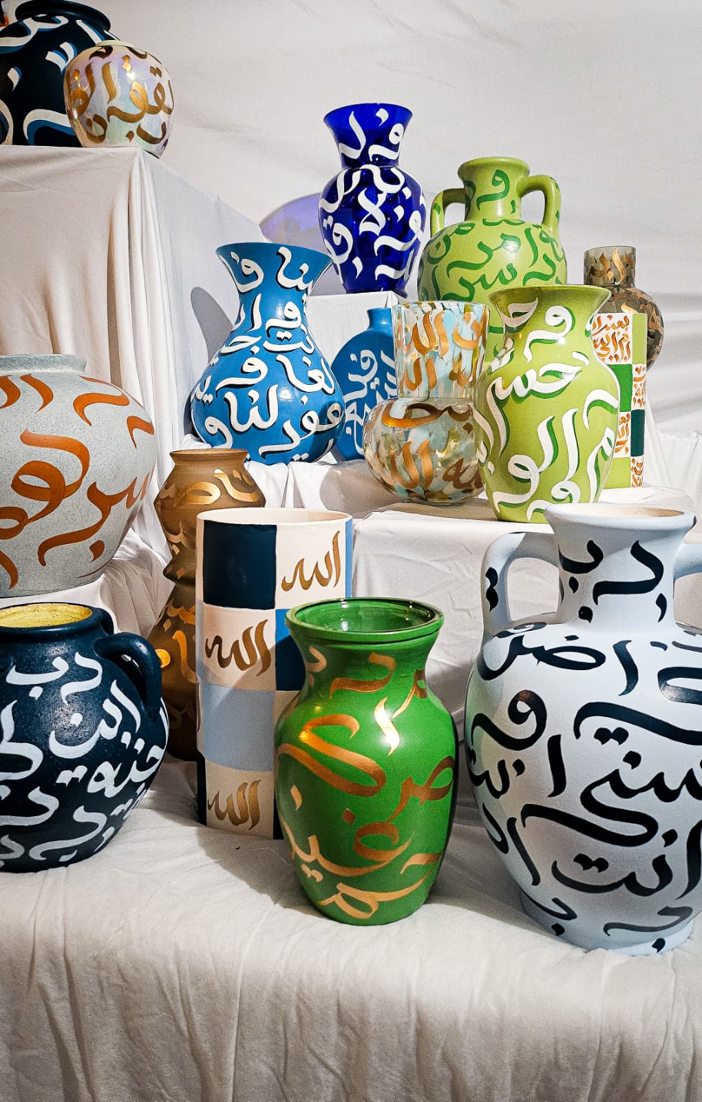 Vase #1 - 30 Duas for the World