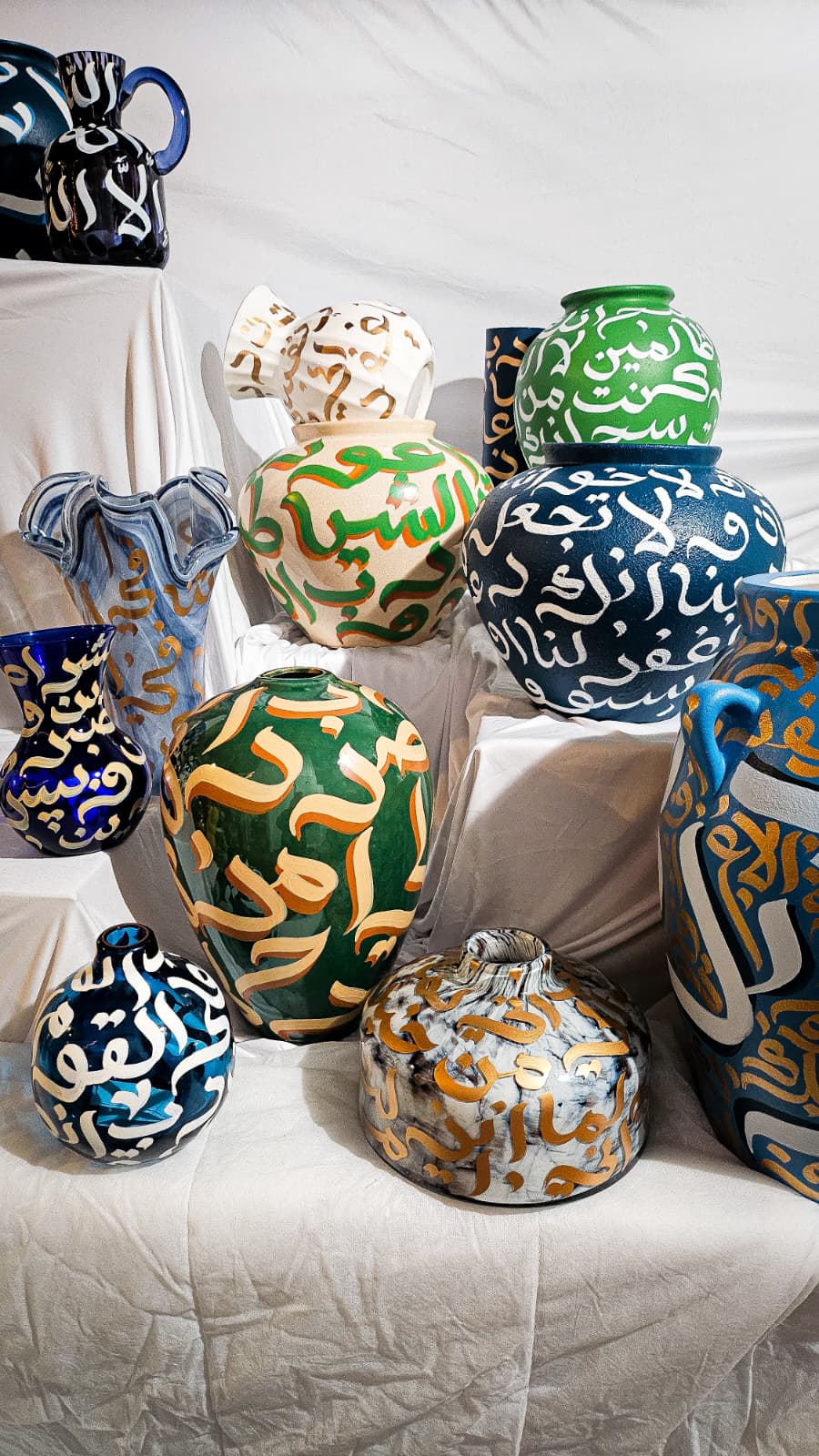 Vase #10 - 30 Duas for the World