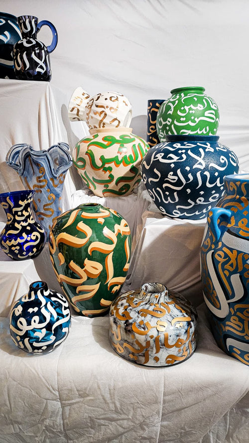 Vase #1 - 30 Duas for the World