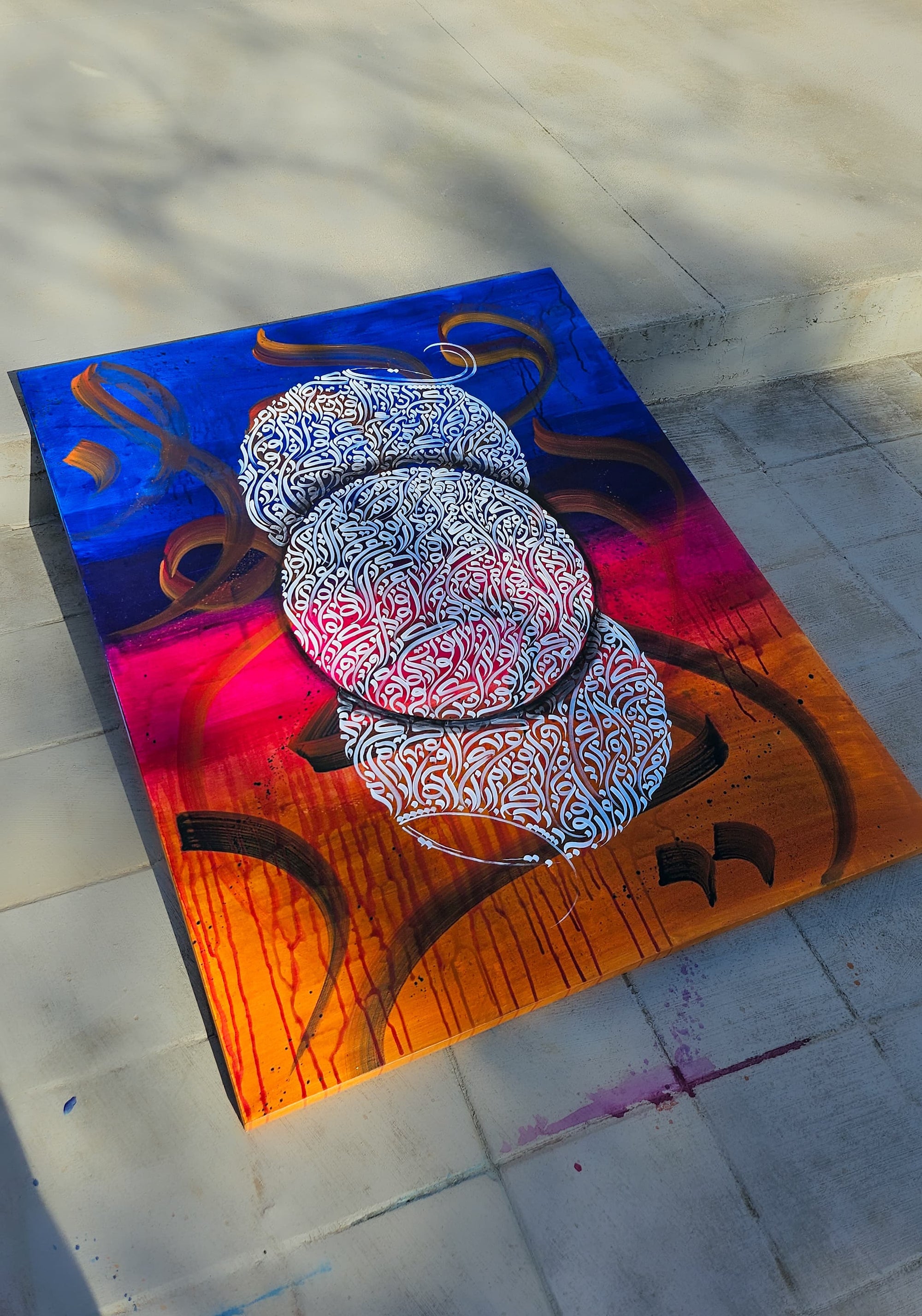 “Every Circle, A Prayer” | Original Arabic Calligraphy Art