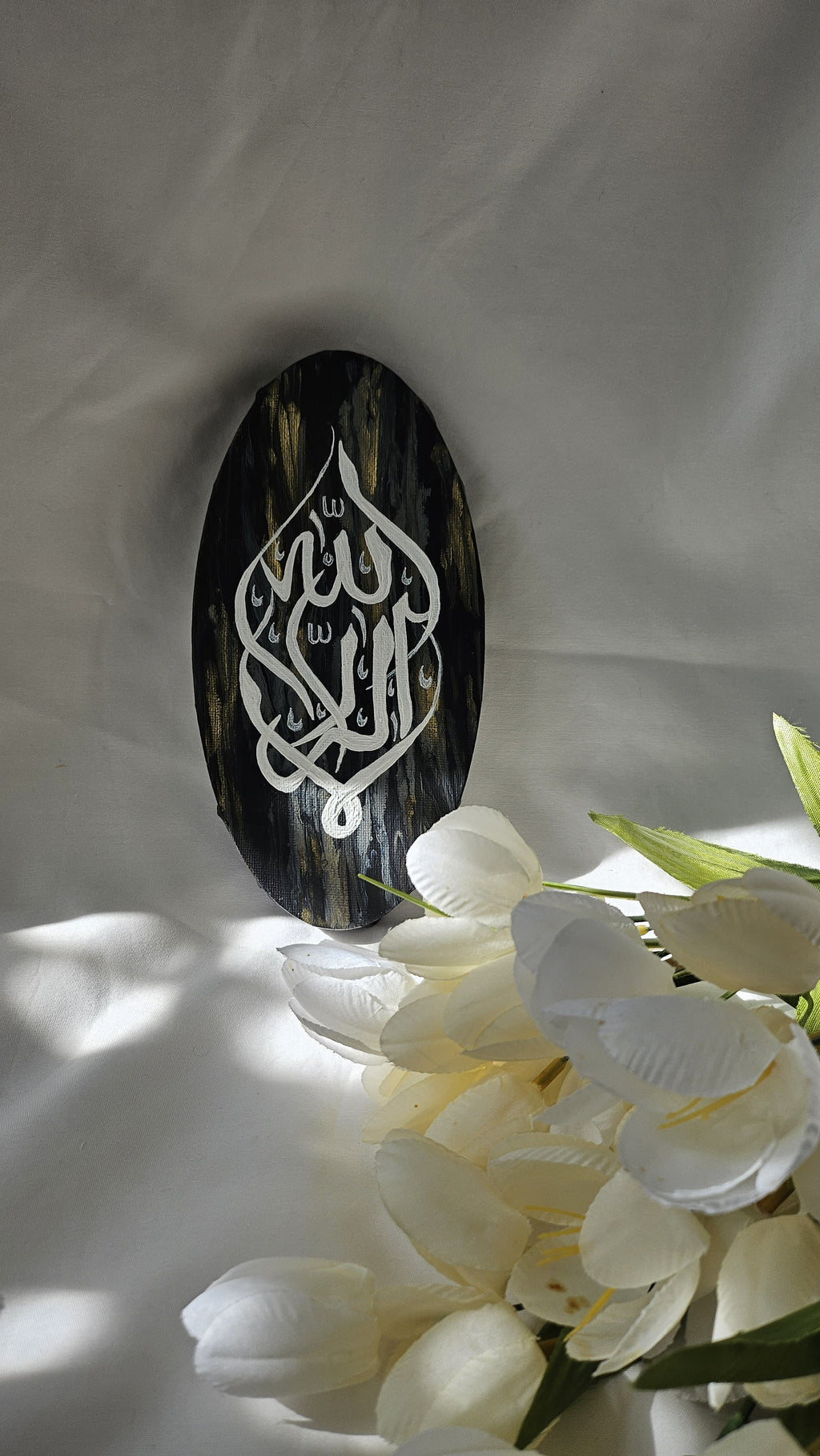 La Ilaha Illa Allah Arabic Calligraphy Art | Acrylic on Oval Canvas