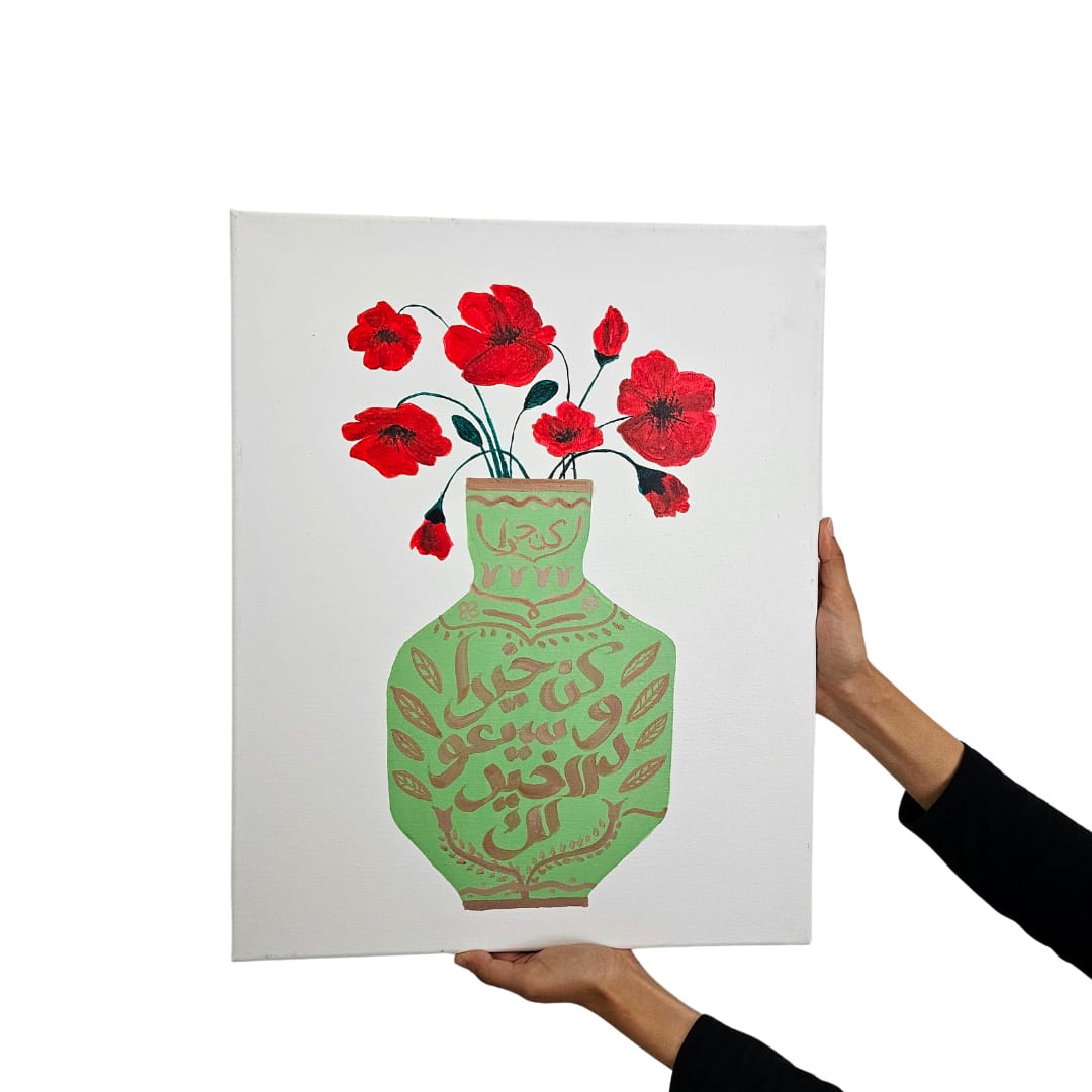 Flower + Vase Painting with Arabic Calligraphy