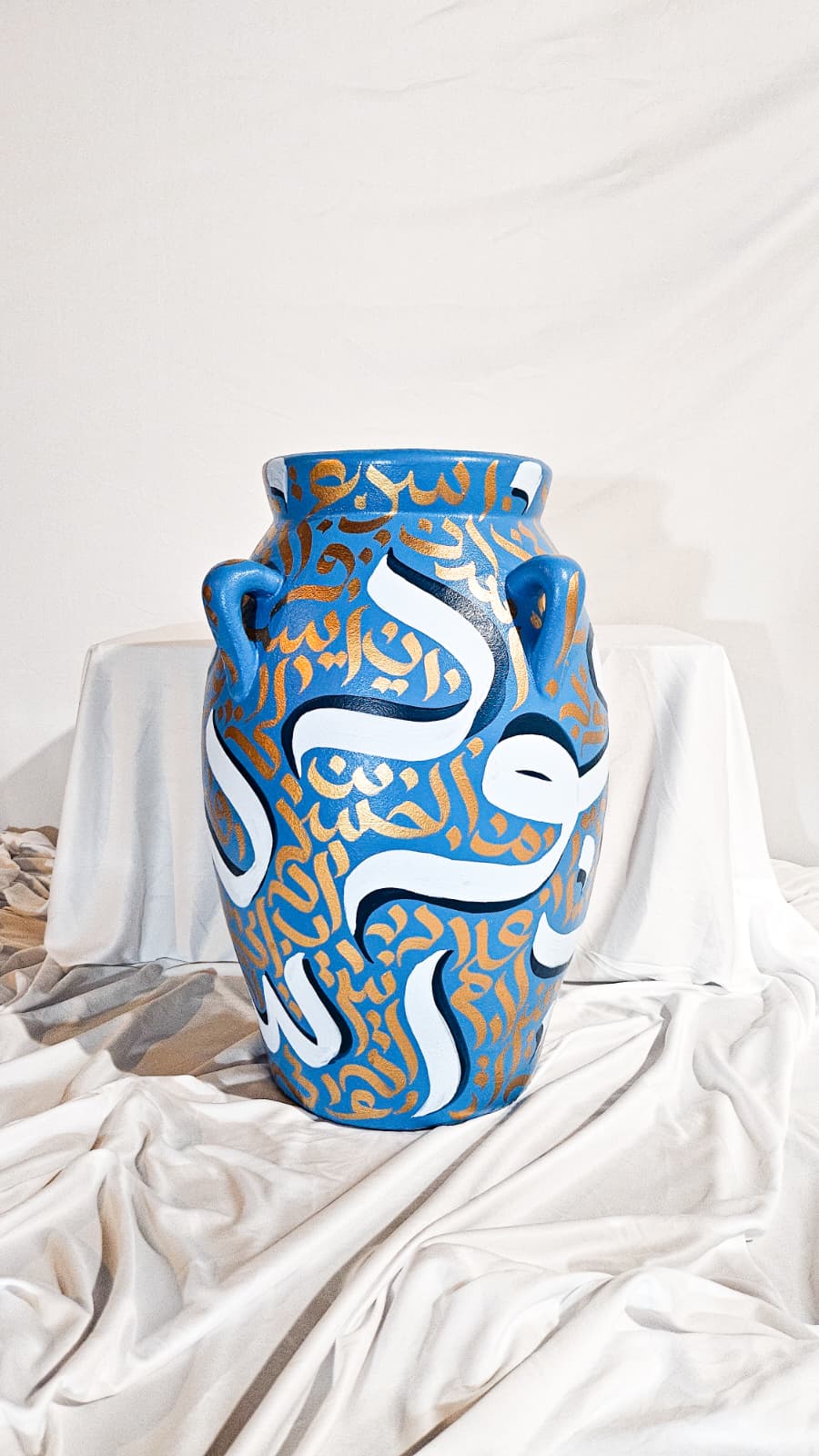 Vase #9 - 30 Duas for the World