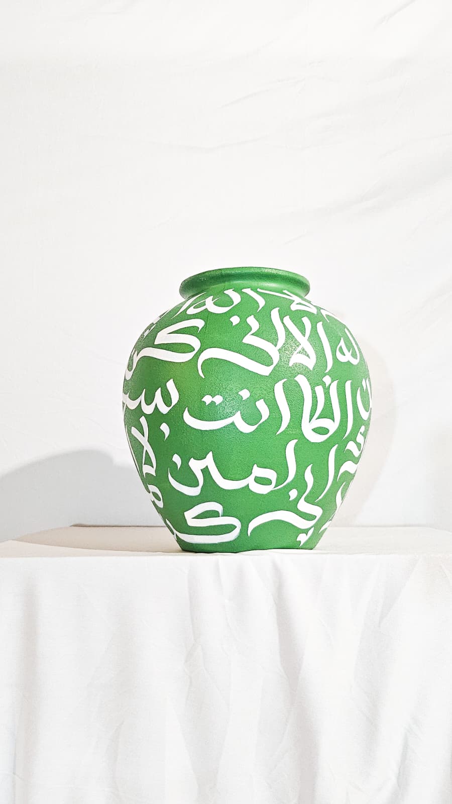 Vase #2 - 30 Duas for the World