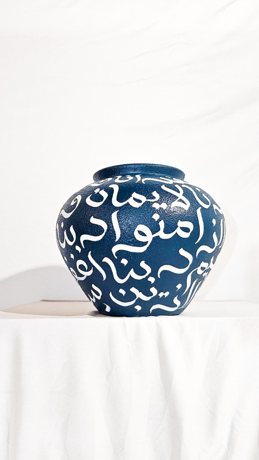 Vase #10 - 30 Duas for the World