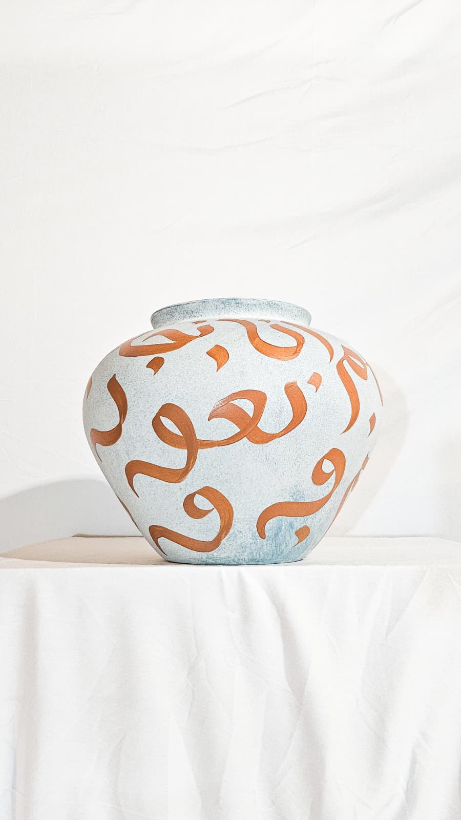 Vase #5 - 30 Duas for the World