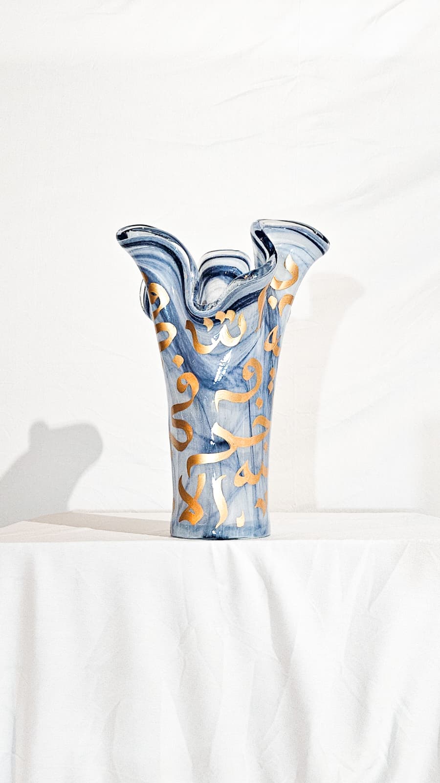 Vase #13 - 30 Duas for the World
