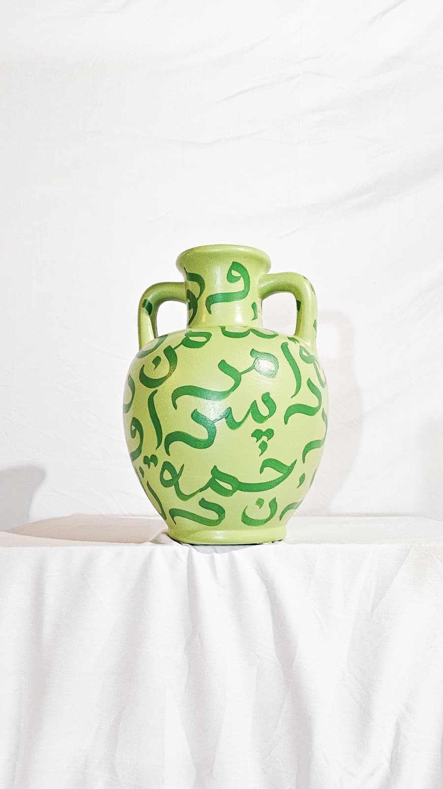 Vase #14 - 30 Duas for the World