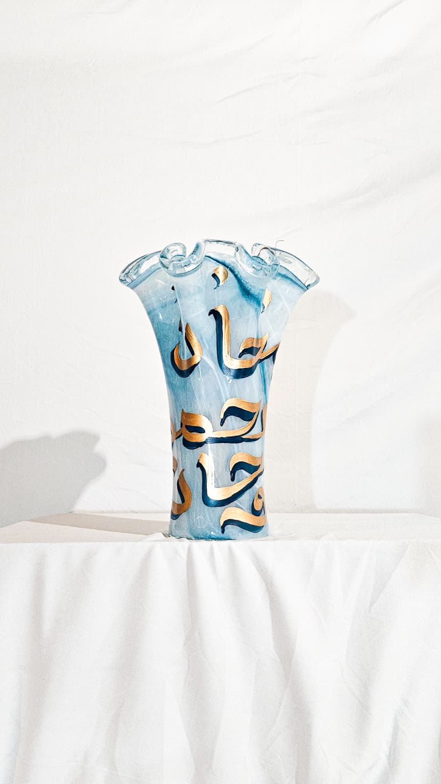 Vase #25 - 30 Duas for the World