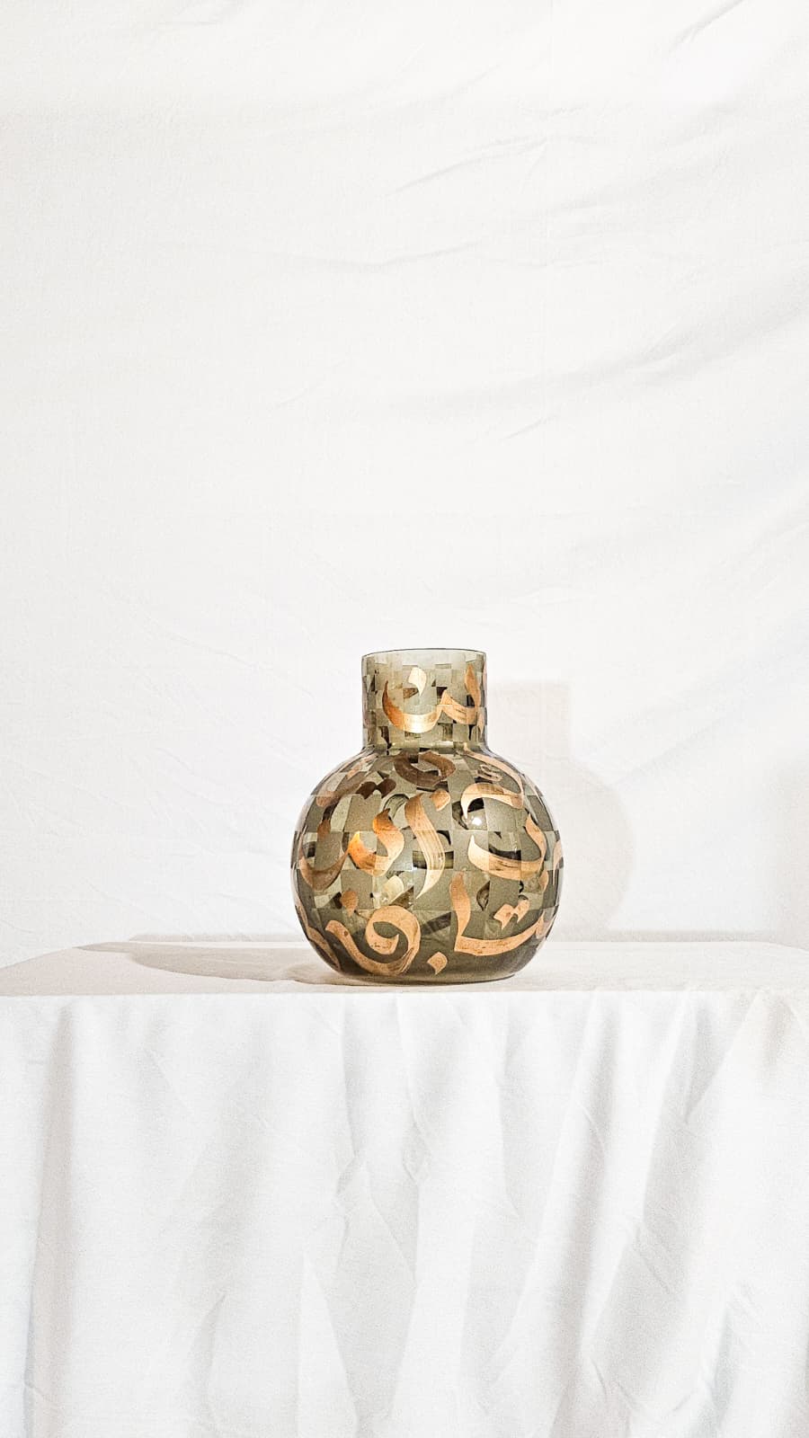 Vase #32 - 30 Duas for the World