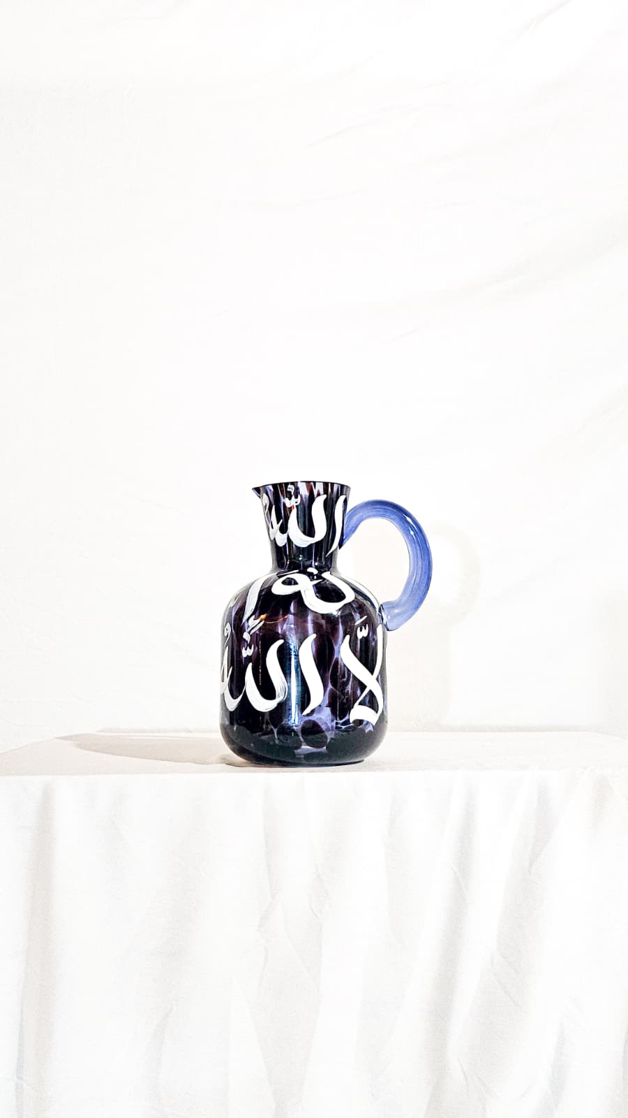 Vase #26 - 30 Duas for the World