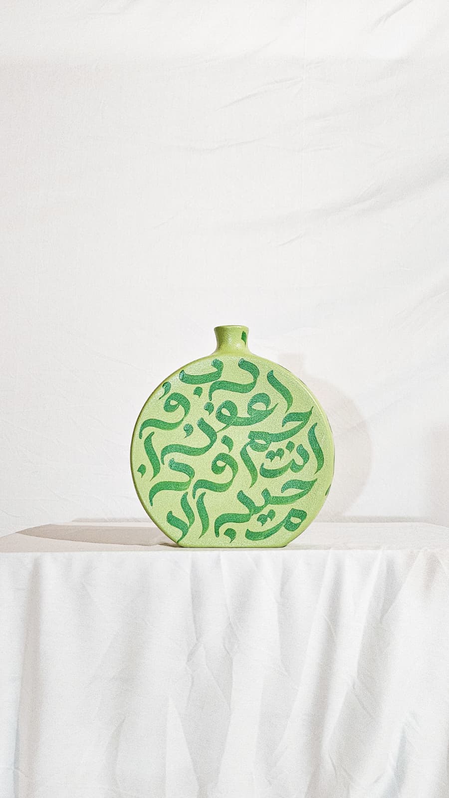 Vase #8 - 30 Duas for the World