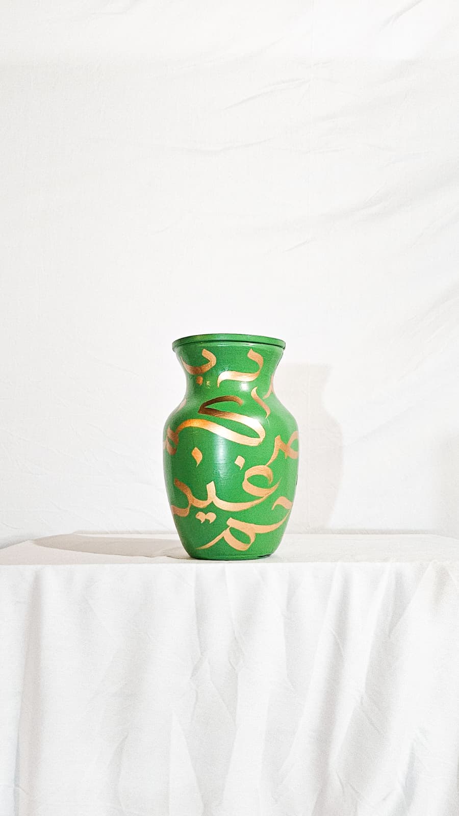 Vase #17 - 30 Duas for the World
