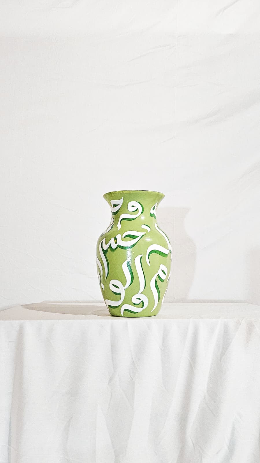 Vase #1 - 30 Duas for the World – Ayesha Iqbal Art