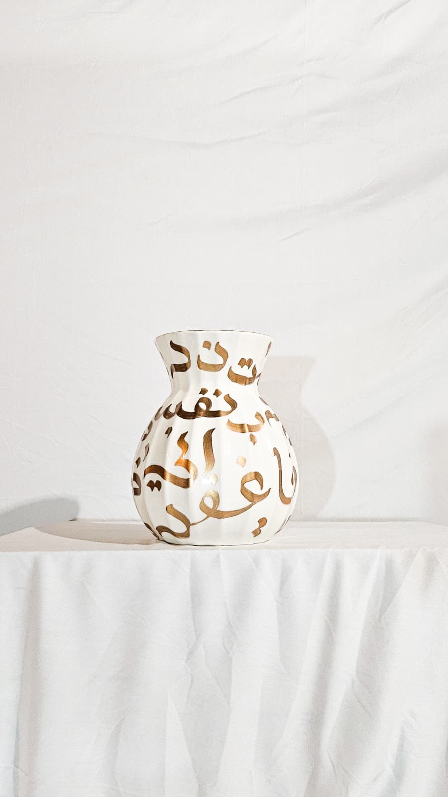 Vase #6 - 30 Duas for the World