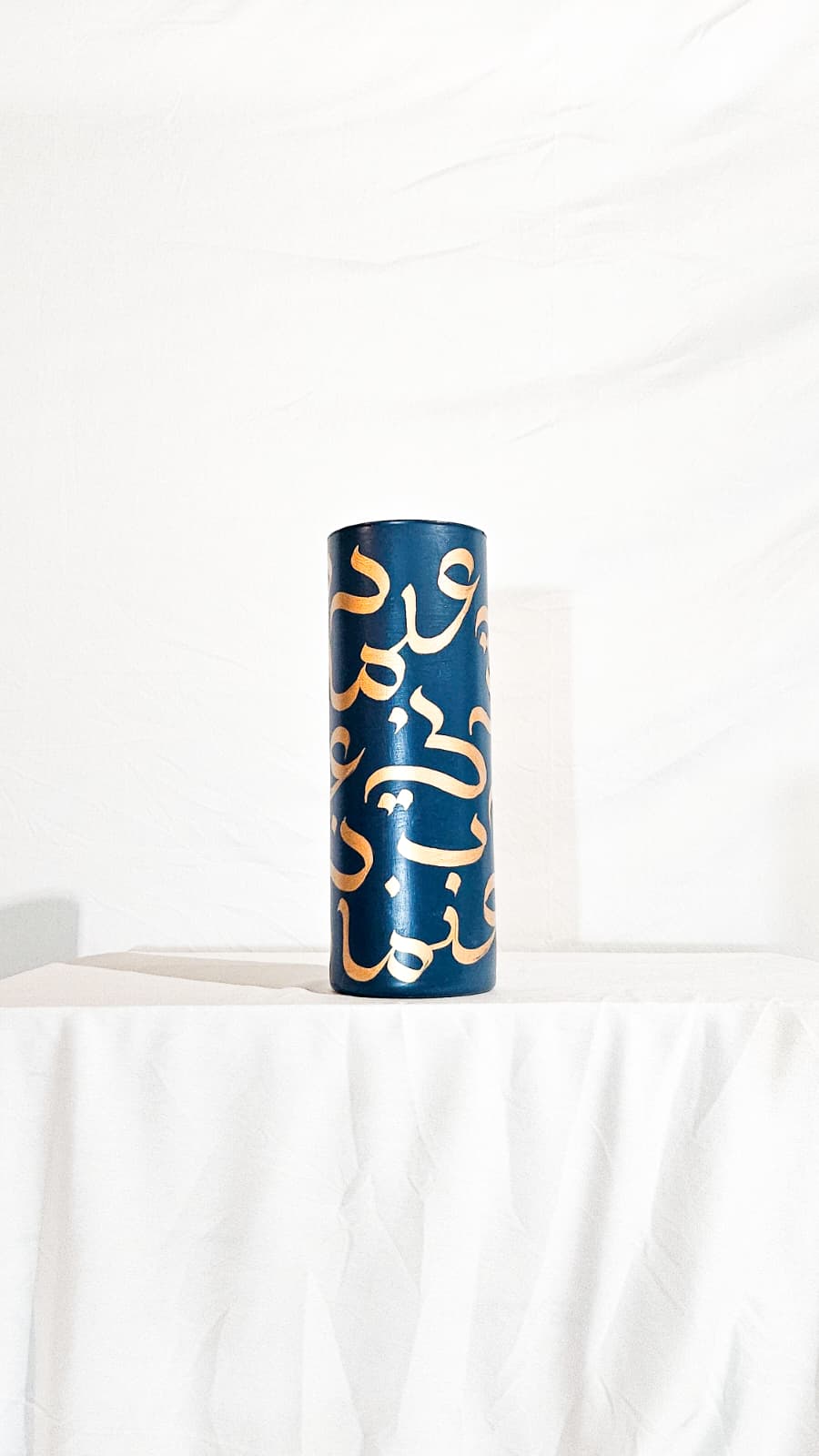 Vase #15 - 30 Duas for the World