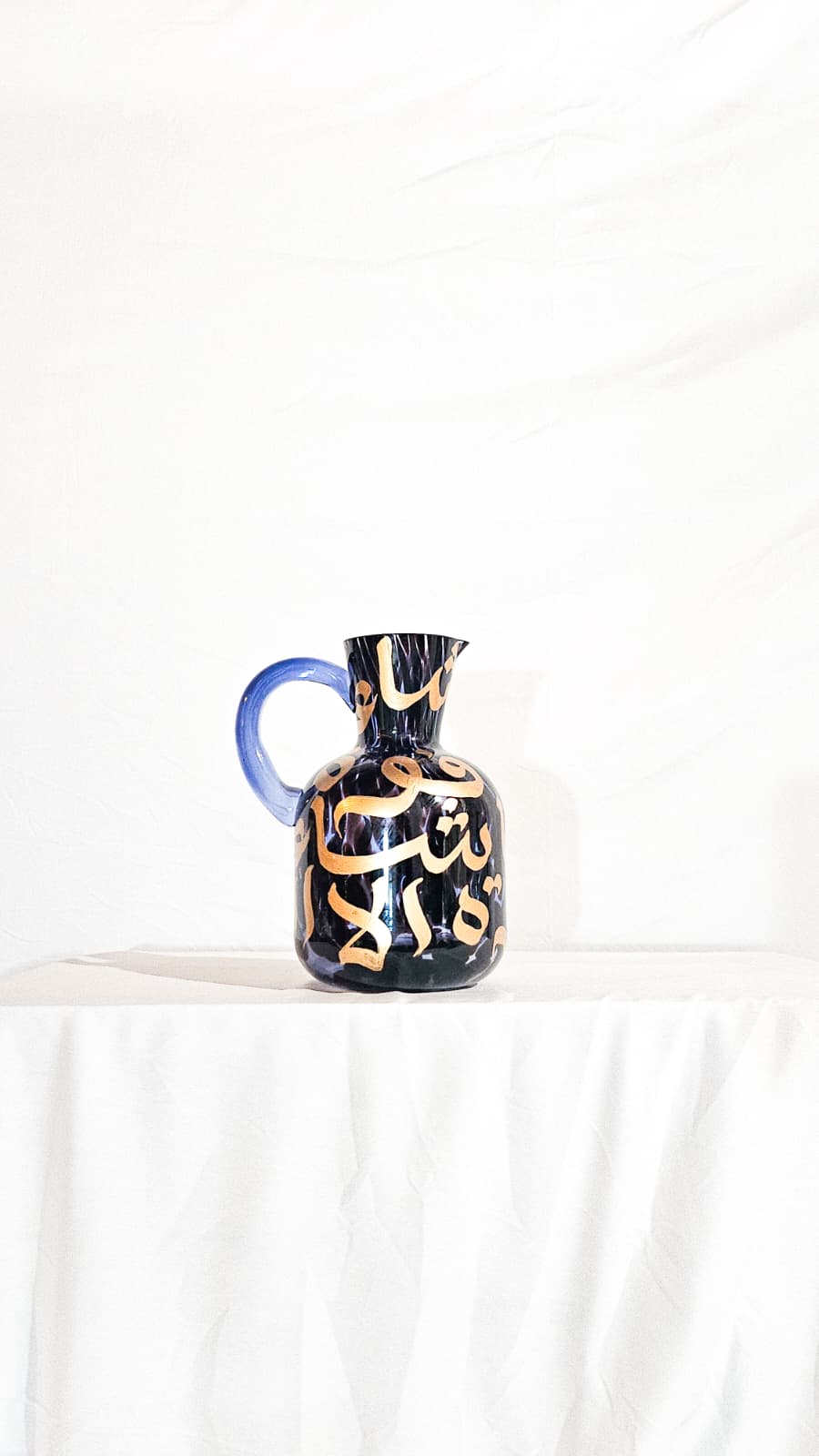 Vase #23 - 30 Duas for the World