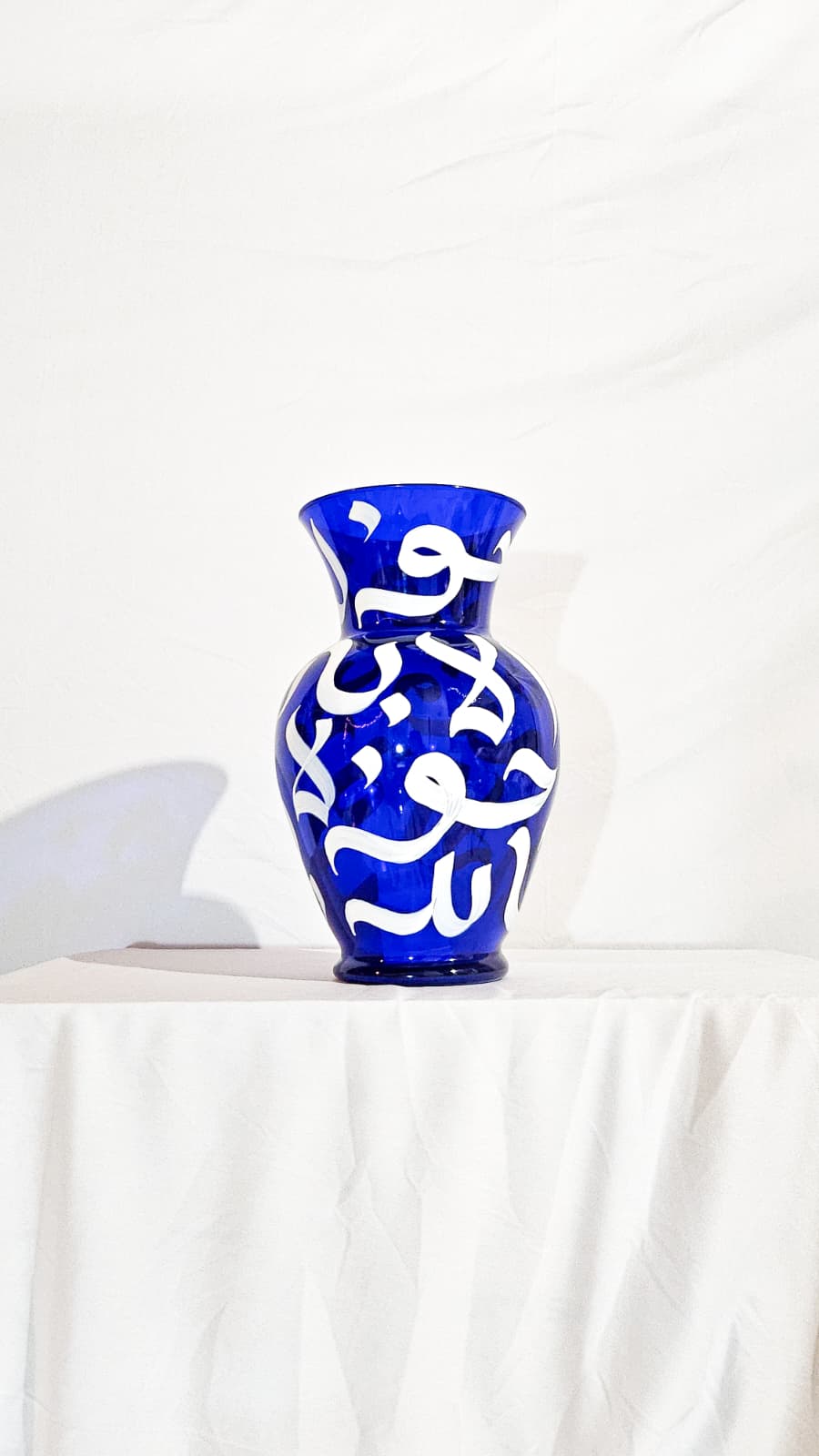 Vase #4 - 30 Duas for the World