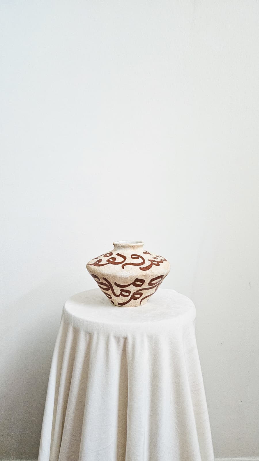 Vase #29 - In Bloom