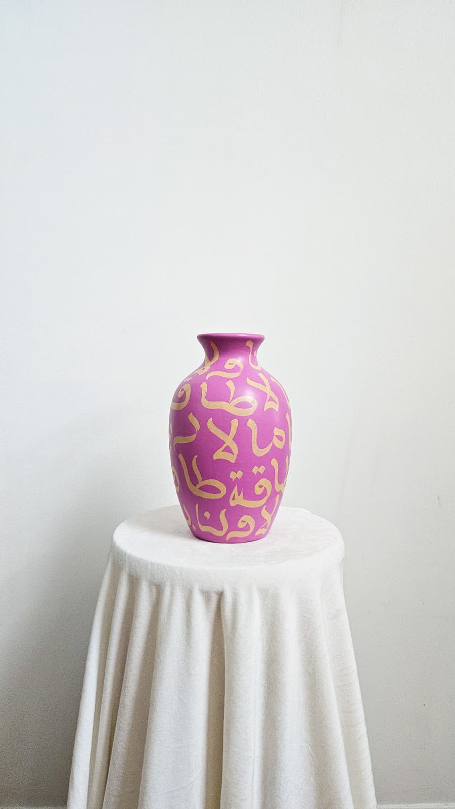 Vase #28 - In Bloom