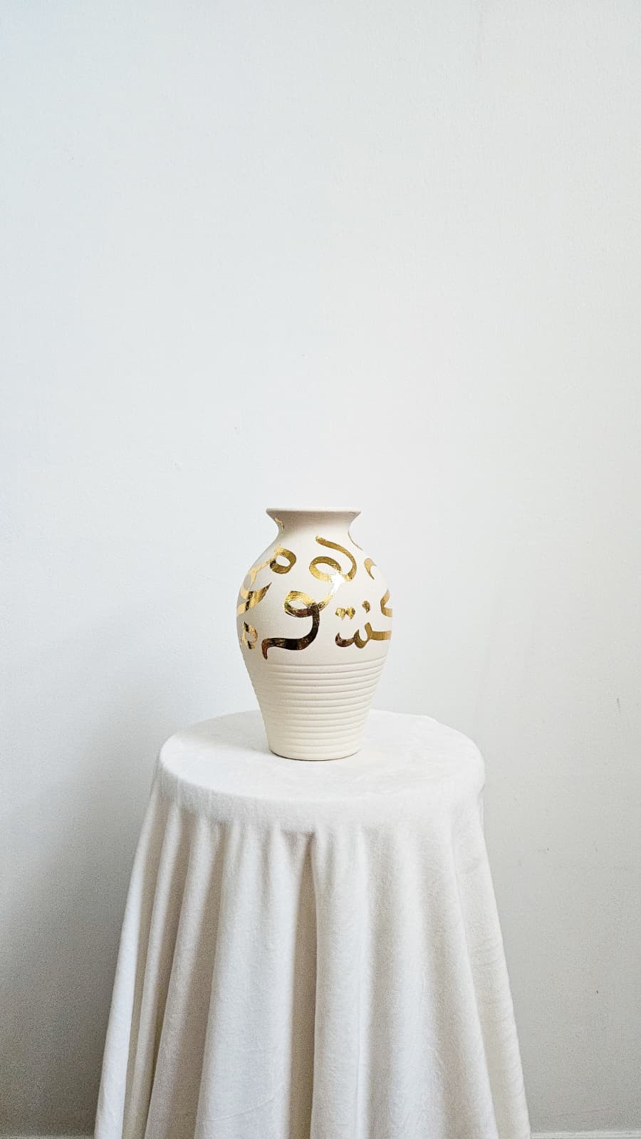 Vase #26 - In Bloom