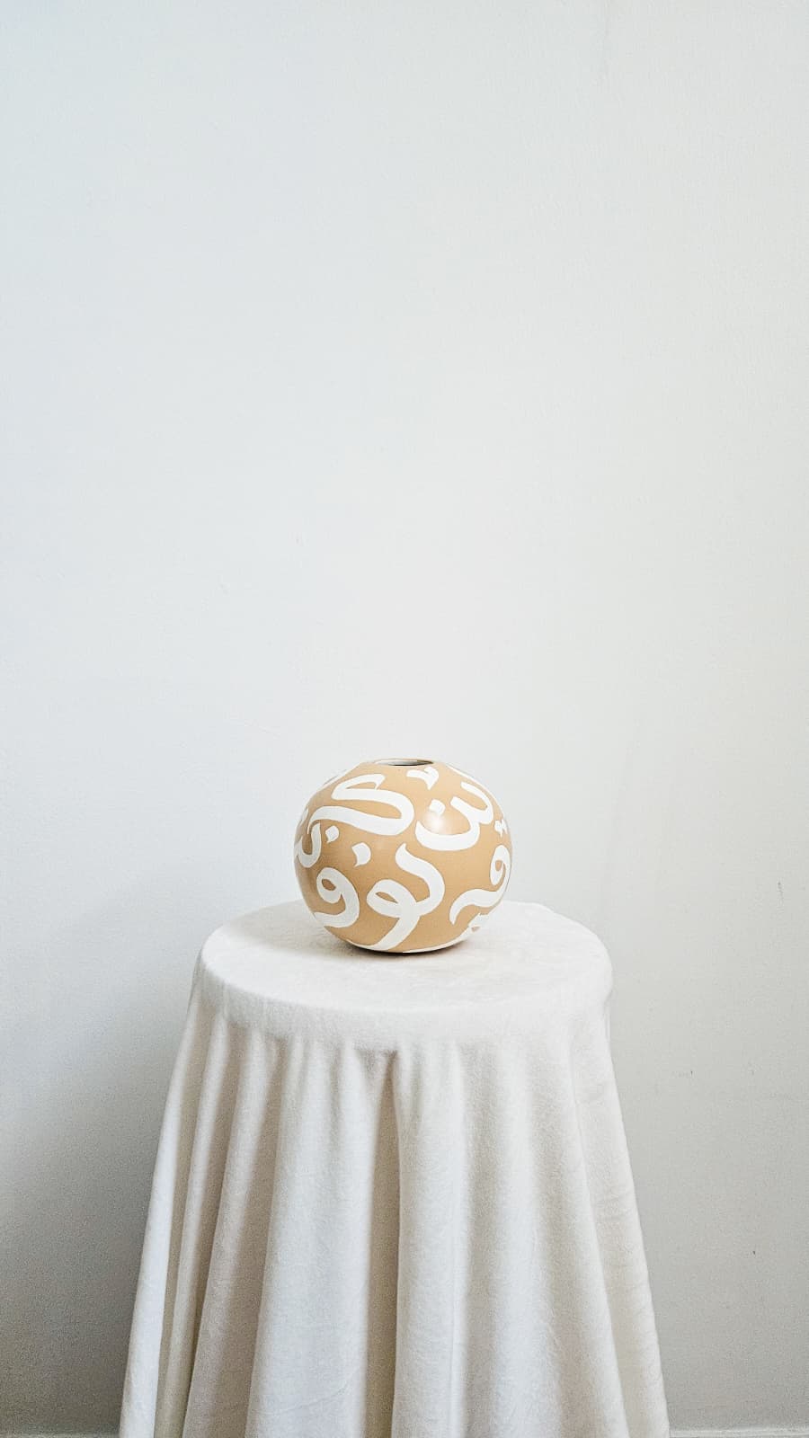 Vase #25 - In Bloom