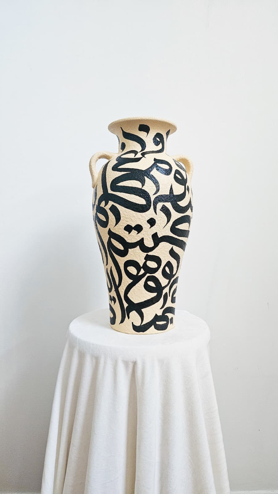 Vase #3 - In Bloom